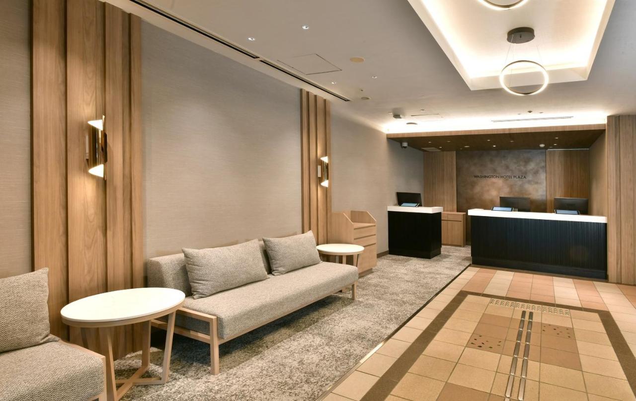 Nagoya Sakae Washington Hotel Plaza Aichi Εξωτερικό φωτογραφία