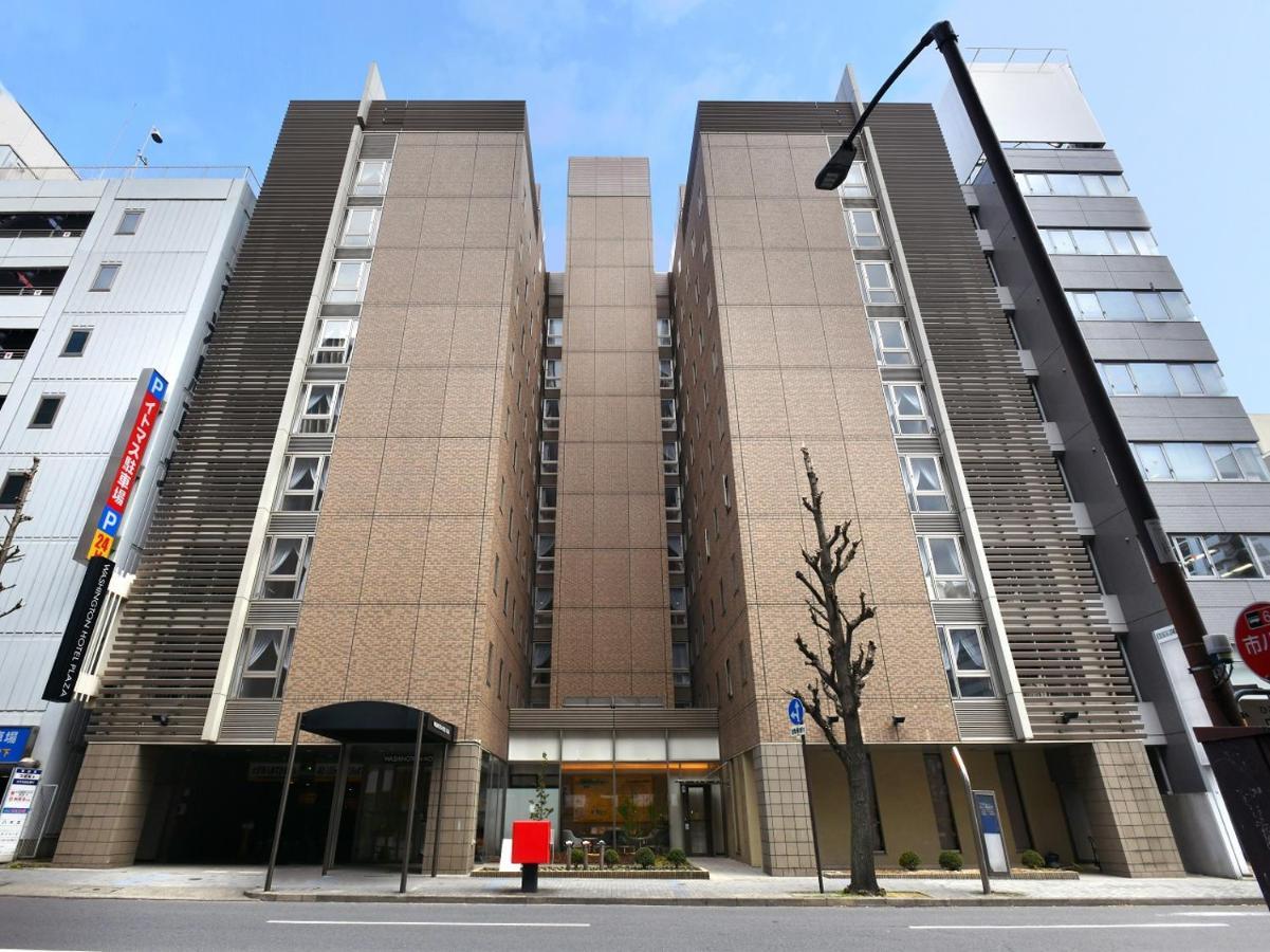 Nagoya Sakae Washington Hotel Plaza Aichi Εξωτερικό φωτογραφία