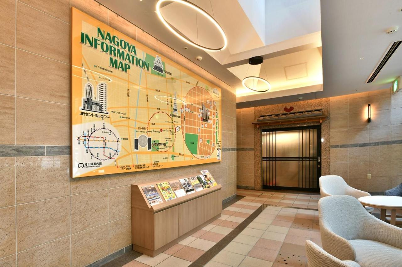 Nagoya Sakae Washington Hotel Plaza Aichi Εξωτερικό φωτογραφία