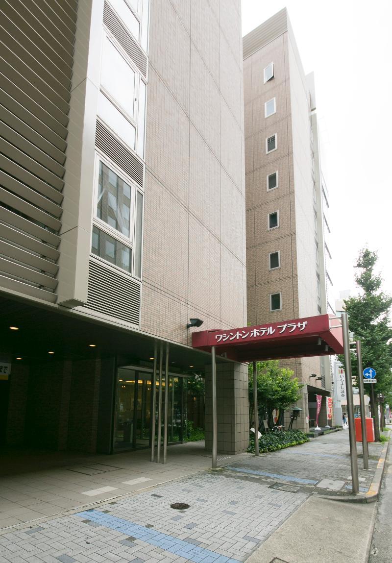 Nagoya Sakae Washington Hotel Plaza Aichi Εξωτερικό φωτογραφία